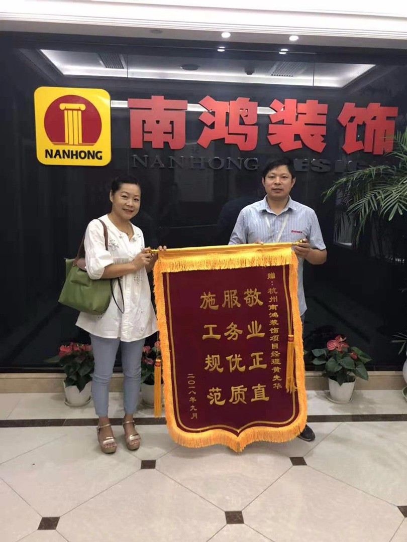 1563936927121607.jpg 江南國際城.jpg