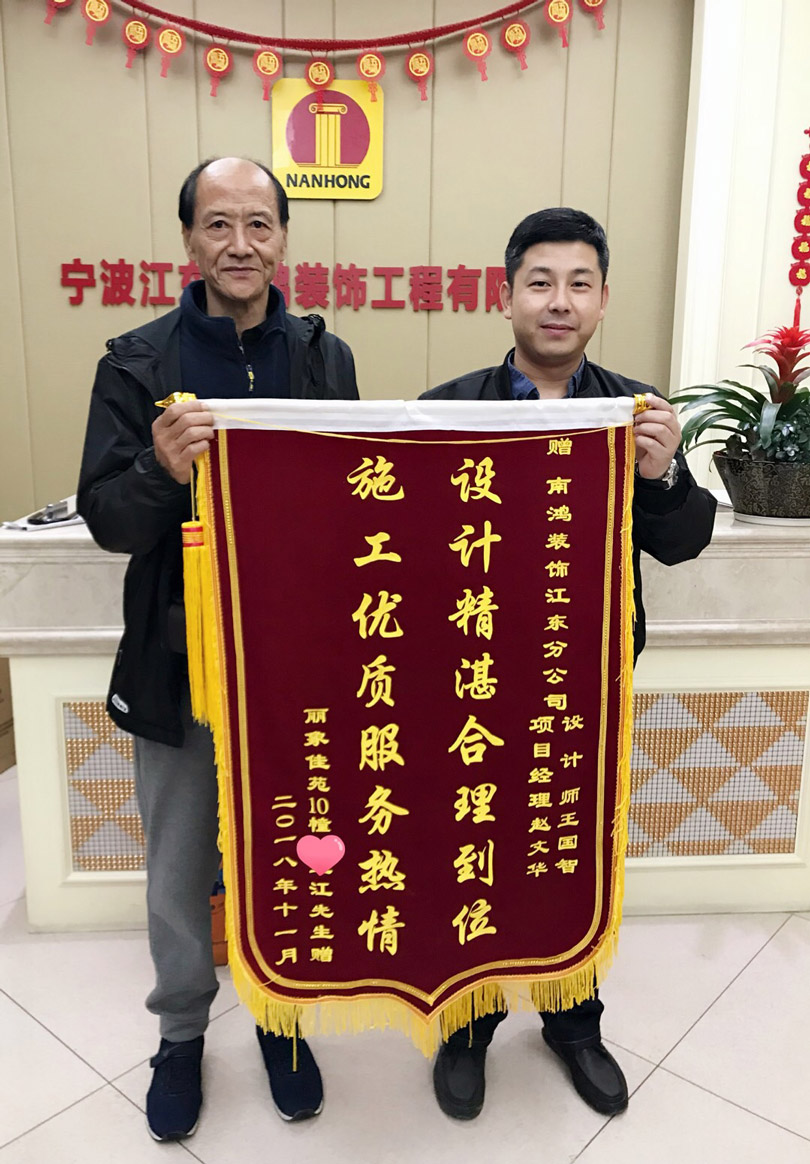 1577159765684291.jpg 江東03.jpg