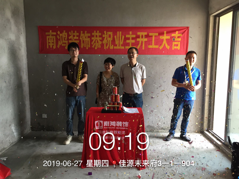 1587626875227982.jpg 1.jpg