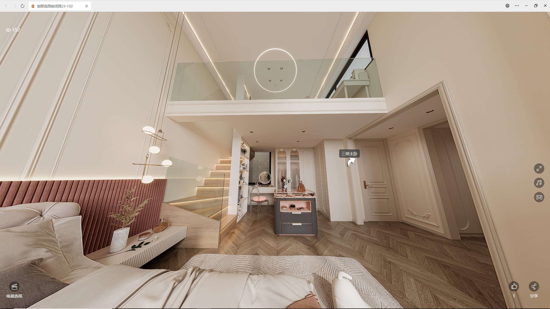 1705300306133131.jpg 微信圖片_202401121333437.JPG