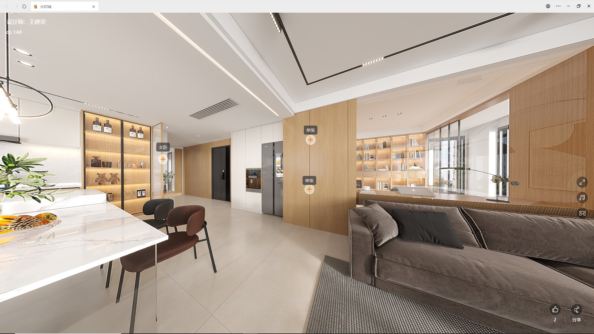 1705301022289776.jpg 1705036343039.jpg