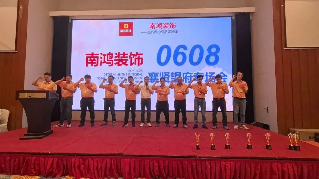 1751250192114727.jpg 微信圖片_20250630102113.jpg