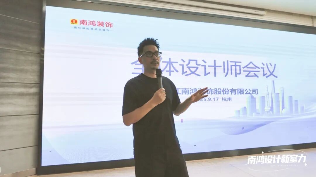 1758253550555109.jpg 微信圖片_20250919114330.jpg